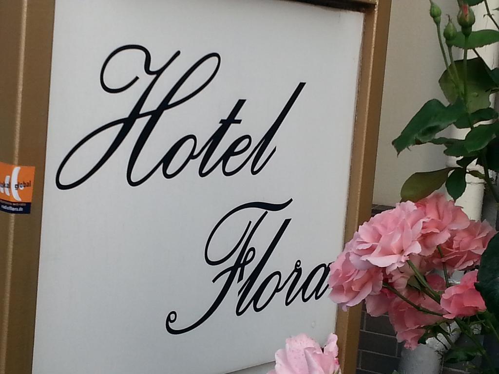 Hotel Flora Hanovre Extérieur photo